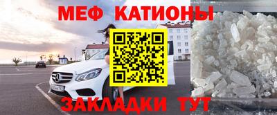 кокс Мариинск