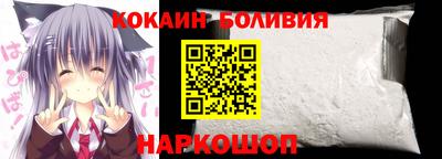 наркотики Малоярославец