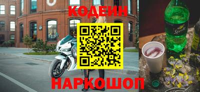 МДМА Ливны