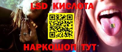 наркотики Малоярославец