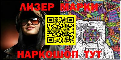mix Малгобек
