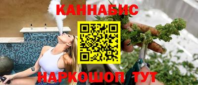 кокс Ликино-Дулёво