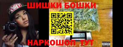 наркотики Малоярославец