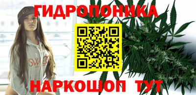кокс Ликино-Дулёво