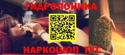 кокс Мариинск