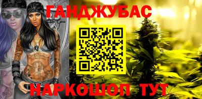 mix Малгобек