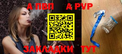 кокс Ликино-Дулёво