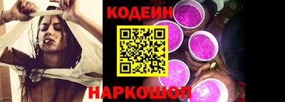 МДМА Ливны