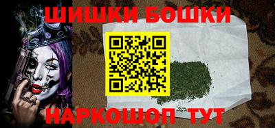 наркотики Малоярославец