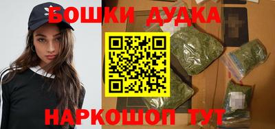 mix Малгобек