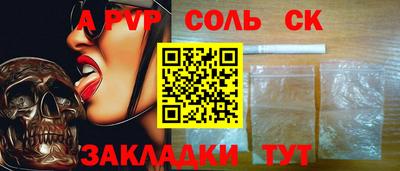 mix Малгобек