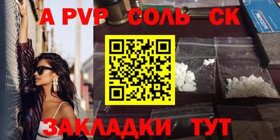 mix Малгобек