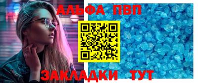 mix Малгобек