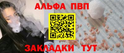 наркотики Малоярославец