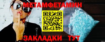 кокс Мариинск