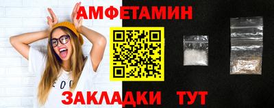 кокс Мариинск