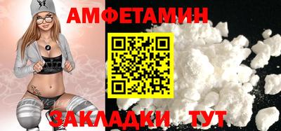 кокс Мариинск