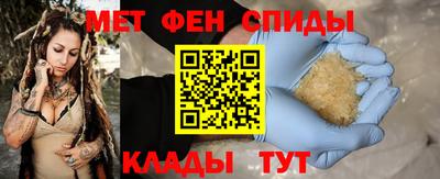 кокс Мариинск