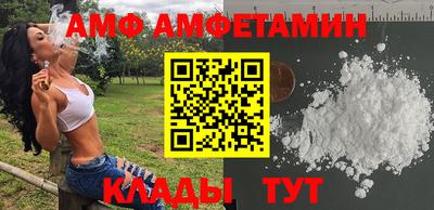 mix Малгобек