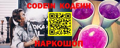 кокс Мариинск