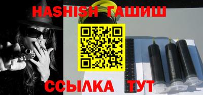 mix Малгобек