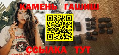 кокс Мариинск