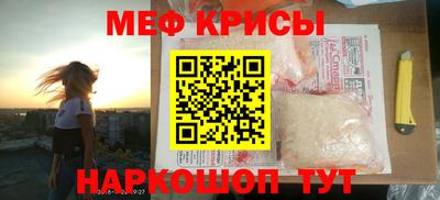 наркотики Малоярославец