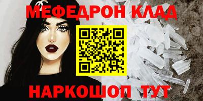 наркотики Малоярославец