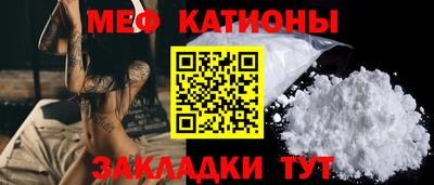 mix Малгобек